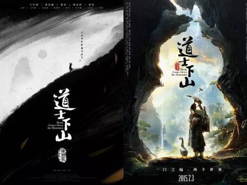 买个假的学历证